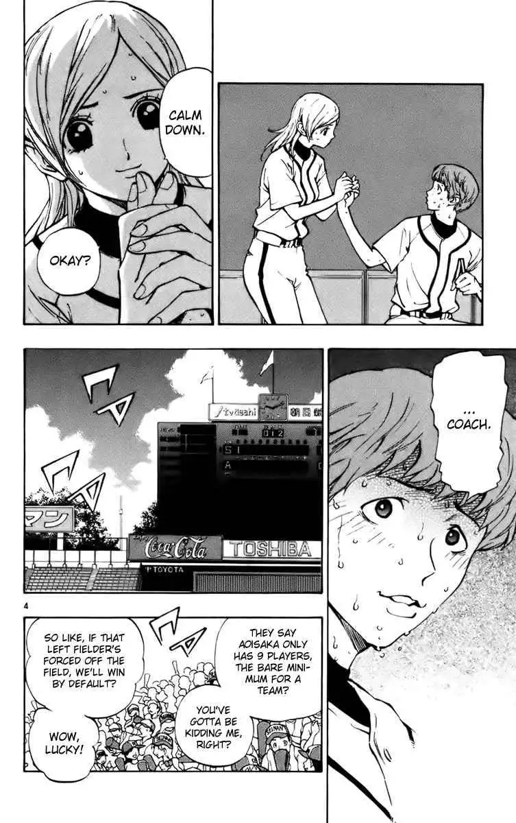 Aoizaka High School Baseball Club Chapter 23 11